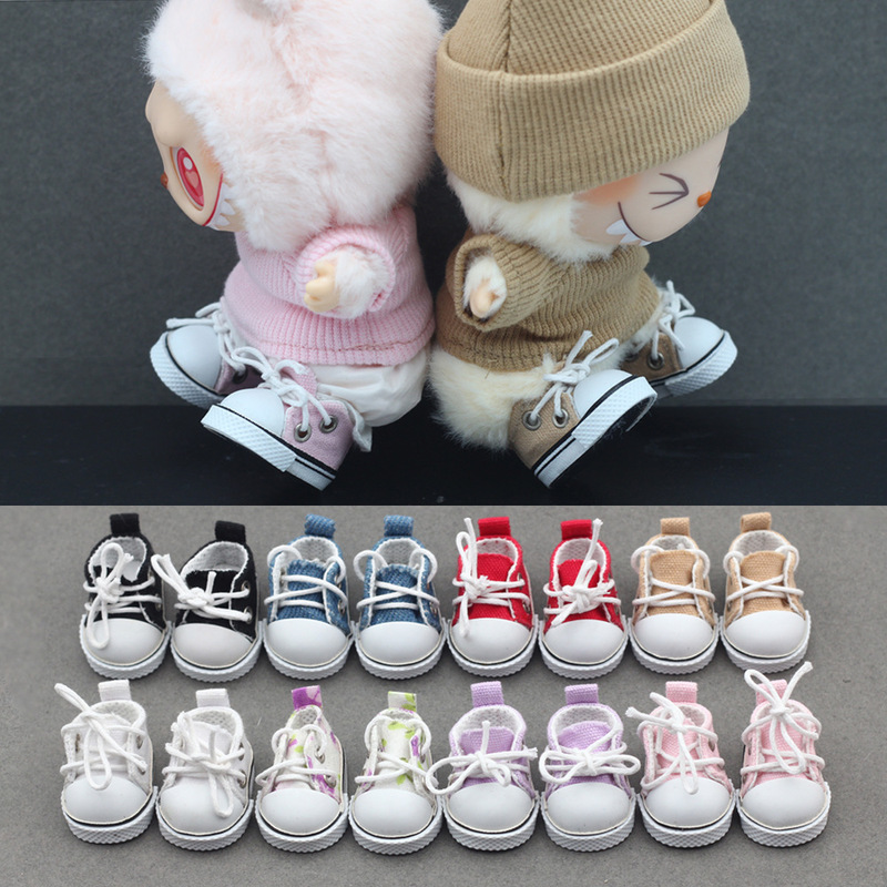 Sneaker Care Accessories - Bebek Kanvas Spor Ayakkabıları 38Mm Bağcıklı