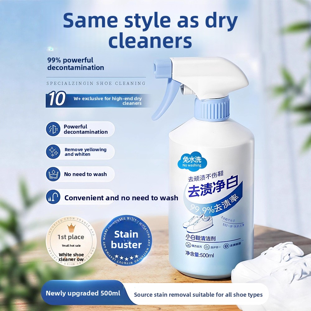 Sneaker Care For Suede - 500ml beyaz ayakkabı temizleyici temizleme gerektirmeyen