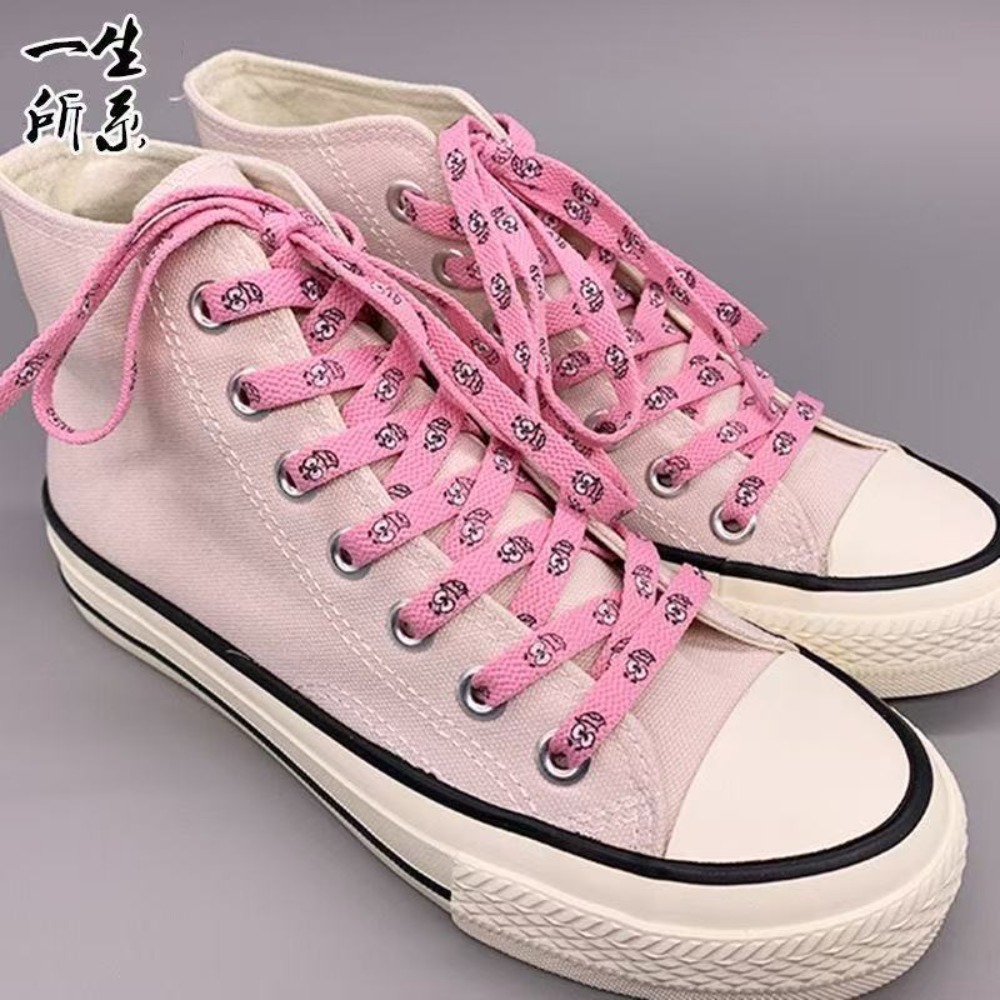 Sevimli Sünger Bob Ayakkabı Ba - Sneaker Care Accessories incelemesi ve fiyatı